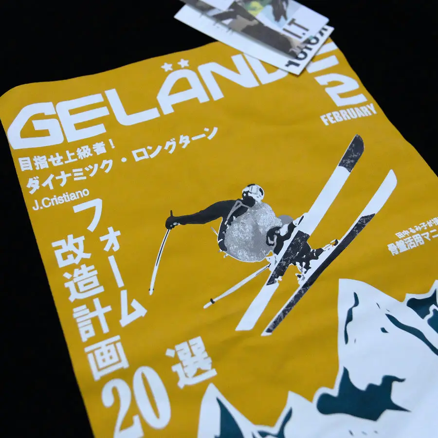 كم قصير KOLOR Abe + One GRAPHIC LOGO TEE لونين