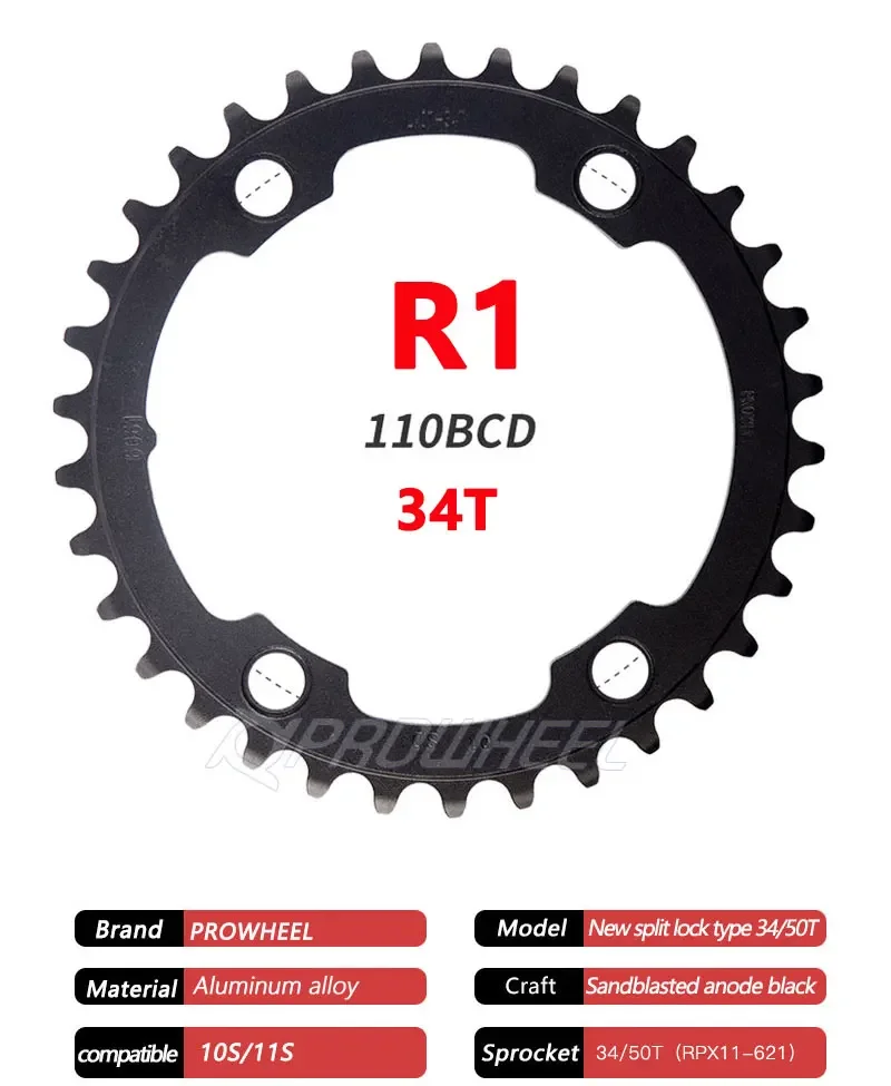 PROWHEEL 110BCD 130BCD Road Bicycle Sprockets Double Chainwheel 34T/50T 39T/53T Chainring 9/10/11 Speed Bike Tooth plate Parts