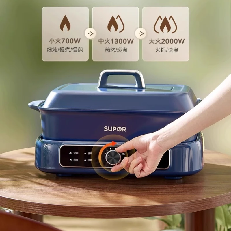 وعاء تسخين كهربائي مزدوج النكهة غير لاصق سعة 7 لتر قابل للفصل للمنزل متعدد الطباخ بالبخار