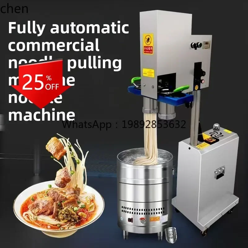 I24 automatic hydraulic noodle machine Commercial stainless steel noodle machine Pressure beef noodles