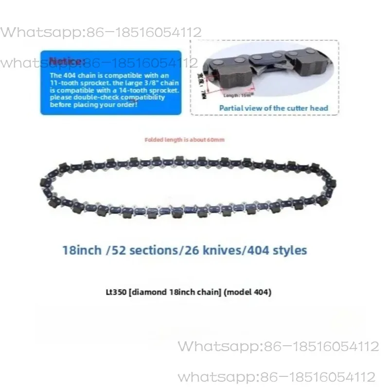 18/20In Guide Bar Fit ，For Electric Concrete Chainsaw LT350&LT480&BLT485