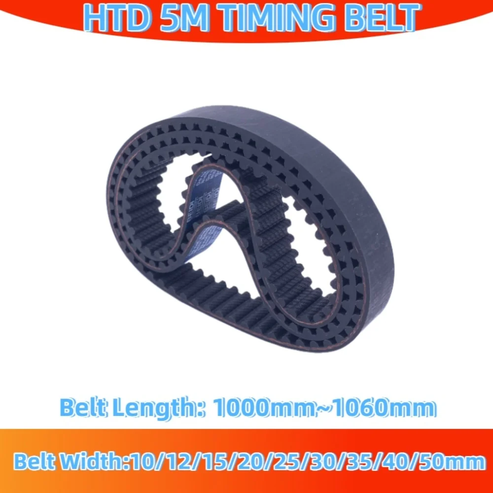 HTD 5M Rubber Timing Belt Length 1000 1005 1010 1015 1020 1025 1030 1035 1040 1045 1050 1055 1060mm HTD 5M Closed Loop Belt