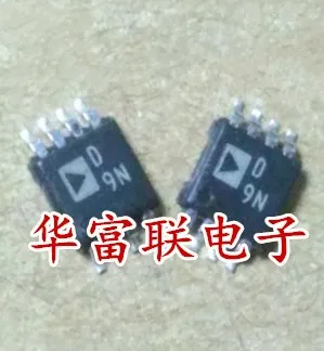 

Free shipping 12DACAD5320BRMZ D9N MSOP-8 5pcs