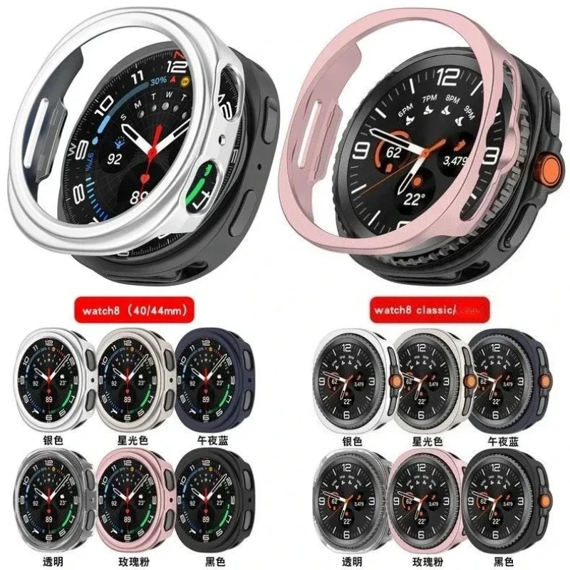Fall Für Samsung Galaxy uhr 8 Klassische Matte Abdeckung Schutzhülle Zubehör correa Galaxy Uhr 8 40 MM/44mm Hohl PC Harte Shell