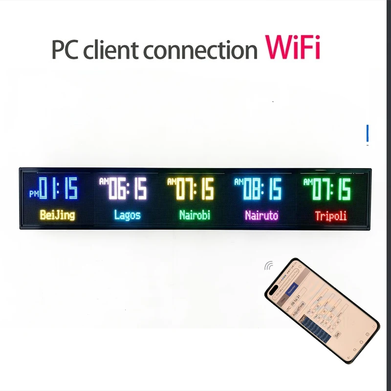 World clock with electronic display screen, automatic NTP and DST synchronization, adjustable brightness/light source, 12/24H fo
