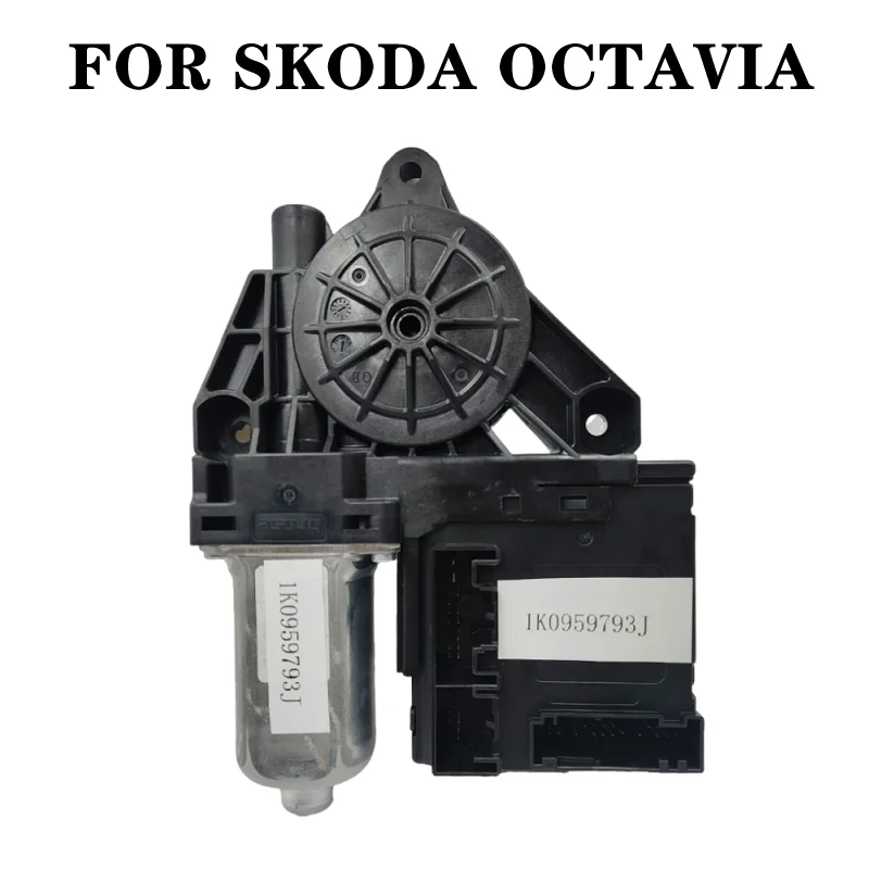 새로운 1K 0959792 J 1K 0959793 J 1T 0959702 Skoda Octavia 1.8TSI 왼쪽 앞 오른쪽 앞 창 제어 모터 모듈용 SZ0K
