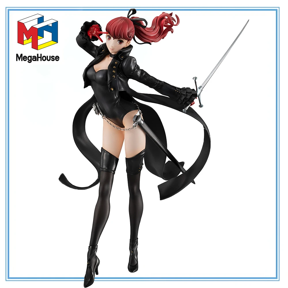 100% Original Megah… - image