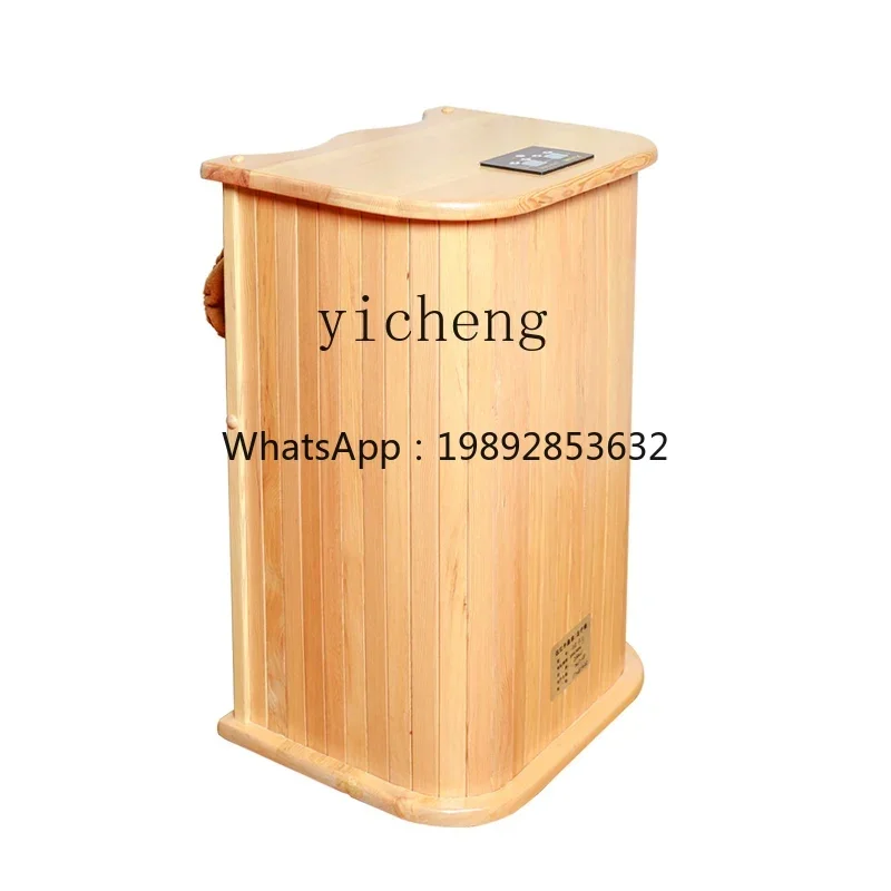 Foot Bath Cask Household Sweat Steaming Holographic Health Bucket Biological Spectrum Foot Therapy Steam Foot