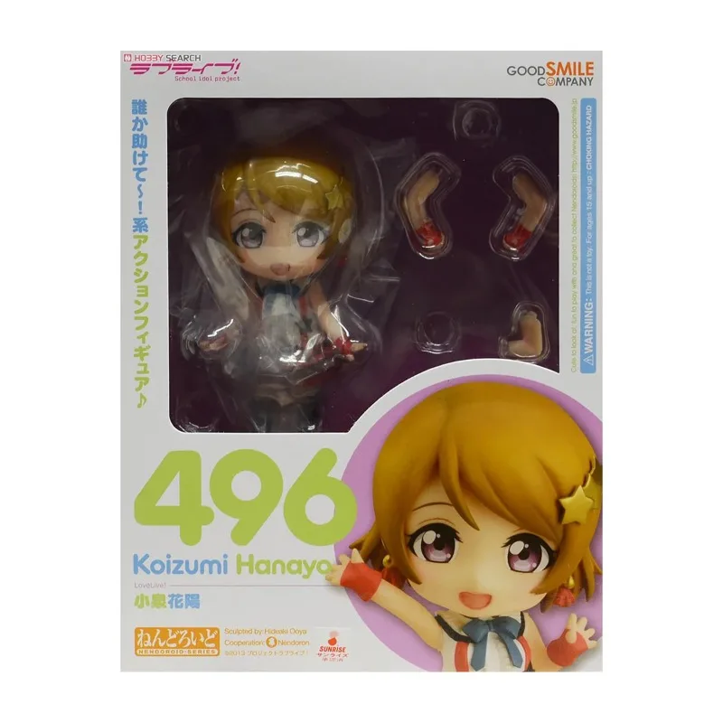 original-genuine-good-smile-company-action-dolls-nendoroid-496-love-live-school-idol-project-koizumi-hanayo-anime-figure-toy