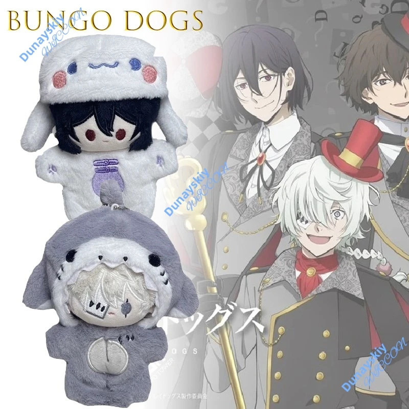 

Bungo Stray Fyodor Dostoevsky Gogol Edogawa Ranpo Cosplay Prop Pendant For Akutagawa Nakahara Chuuya Dazai Osamu