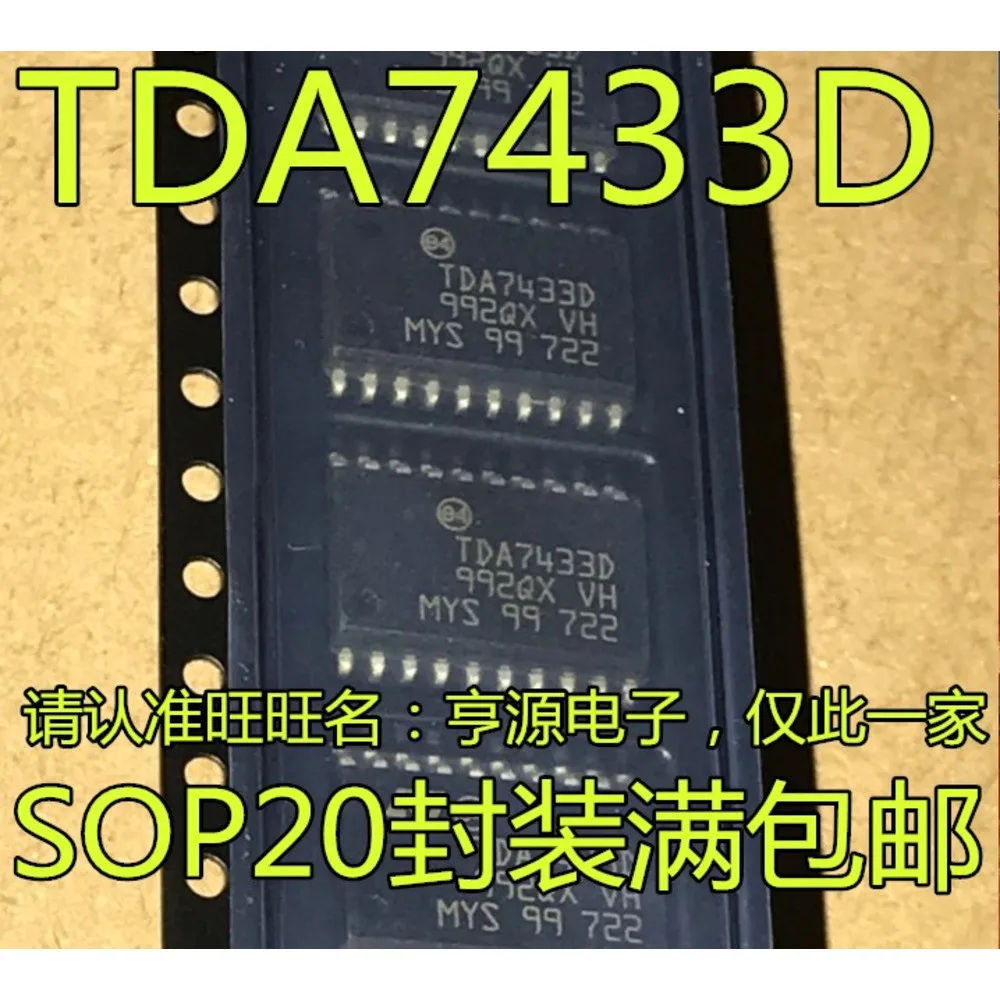 5PCS TDA7433D TDA7433 12093 MC12093 MC12093DR2G OZ9902CGN OZ9902 OCPQ OPA2314AIDGKR LFYW LTC3569EUDC B25 ADS8325 ADS8325IBDGKT