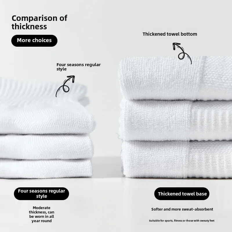 Yoha الرجال منتصف العجل الجوارب القطن الخالص سميكة منشفة قاعدة الأبيض الرياضة أنبوب طويل جوارب كرة السلة UN/Q-018