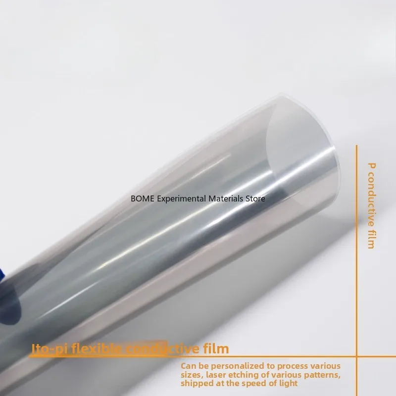 

PI Conductive Film 0.05300200mm Heating Film 10Ω Lab Special Multiple Sizes Customizable