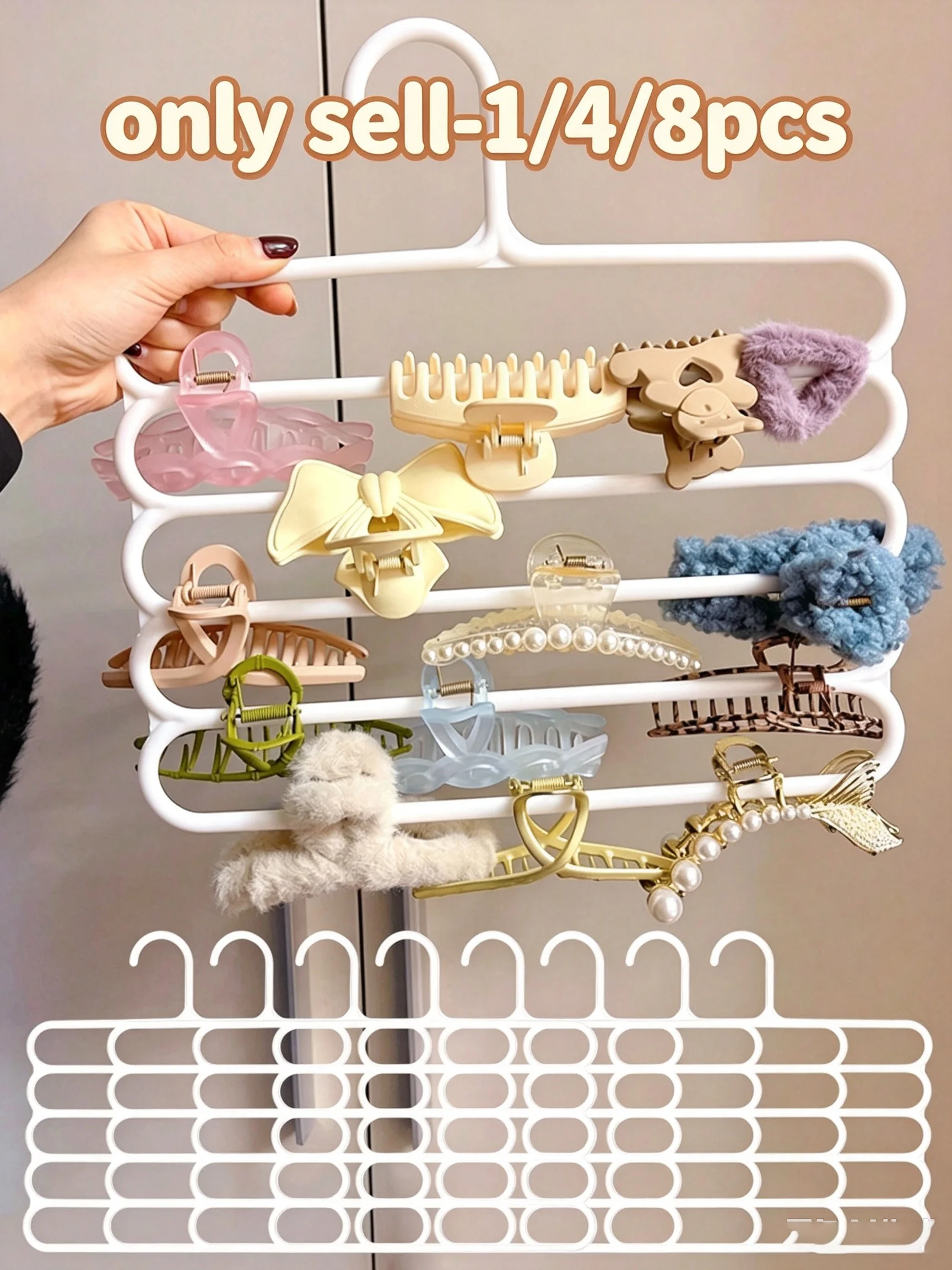 1/4/8pcs 5-Layer Hair Accessory Organizer Wall-Mounted Space-Saving Storage Rack for Hairpins Headwear Elastic Bands Easy