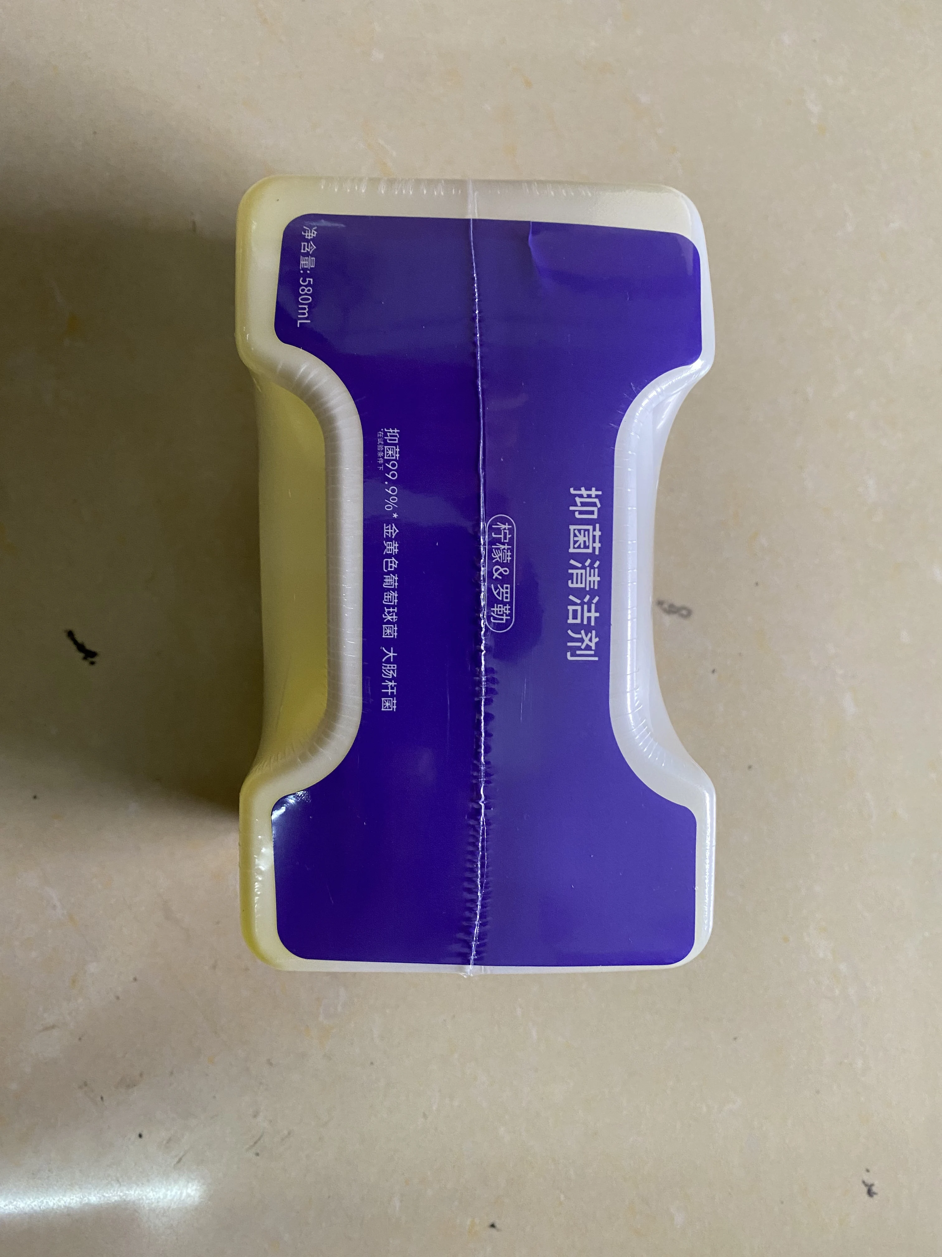 NARWAL Adaptado Limpiador antibacteriano Freo Z Ultra Sweeper 580mL 【Auténtico agregado Xiaoyao 001/Xiaoyao 001 Max/J5/J5X】