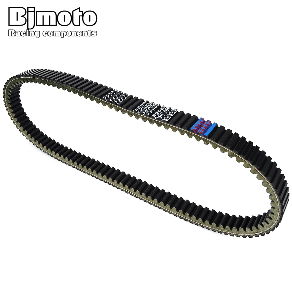 Clutch Drive Belt For Kioti Mechron 2200 2240 2011-2017 / Cushman 1600XD 2014 2015 2016