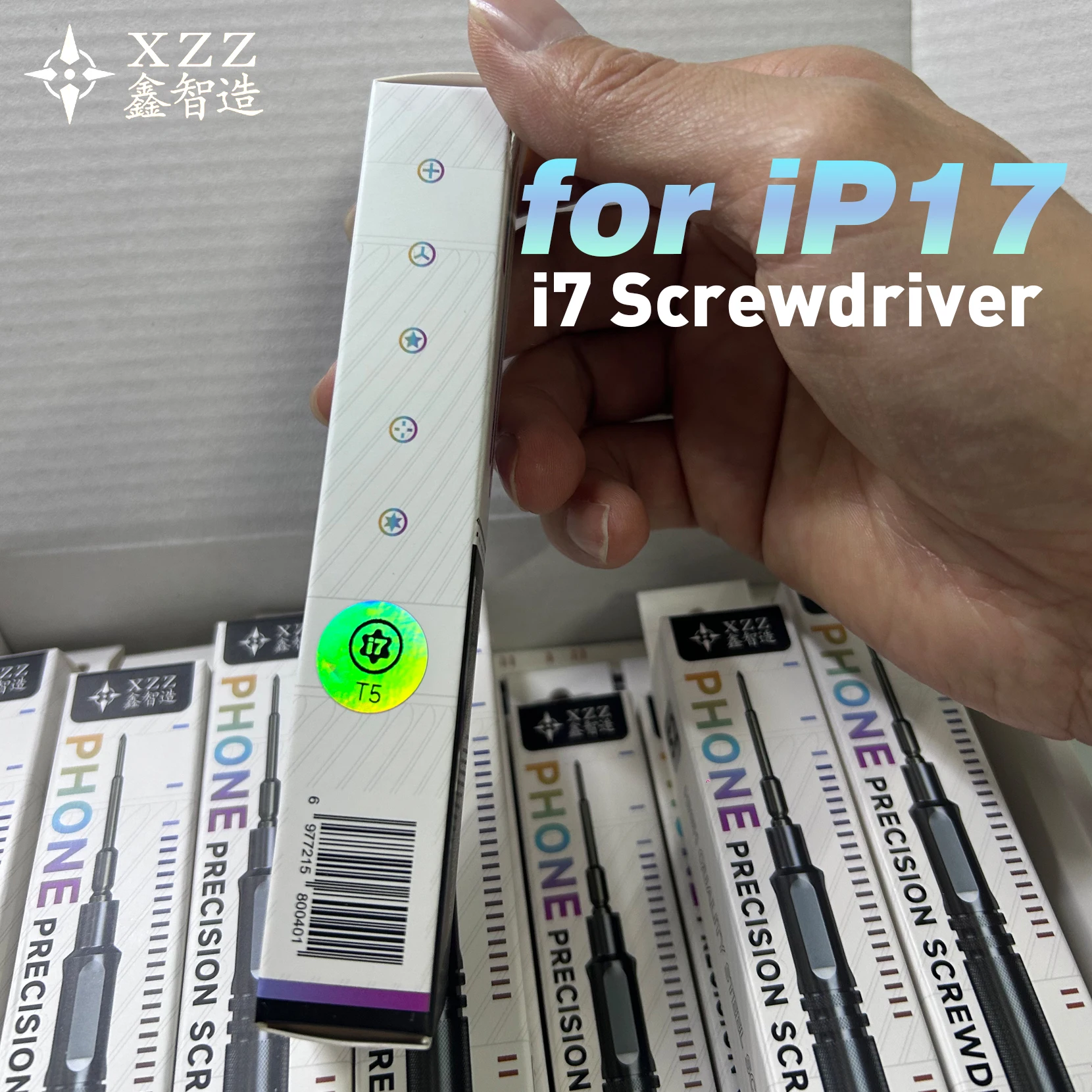 XZZ T5 مفك برغي دقيق i7 مجموعة أدوات آيفون 17 سلسلة الذيل التوصيل مفك مغناطيسي قوي الهواتف المحمولة PCB إصلاح