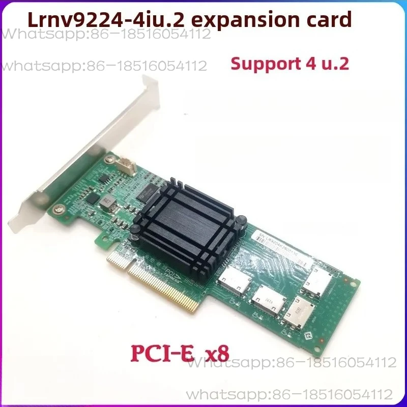 U. 2 expansion card adapter card NVME multi port SFF-8643 solid-state PCIe expansion card U2 hard drive SSD