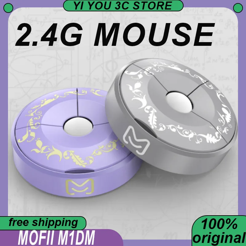 

MOFii M1DM Беспроводная Bluetooth-мышь, двойной режим, 1200 точек на дюйм, 2,4G, персонализированный планшет, настольный ноутбук, офисные мыши