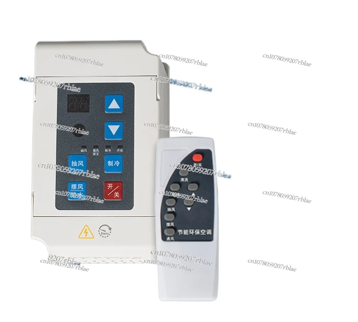 Cold air fan frequency converter speed controller