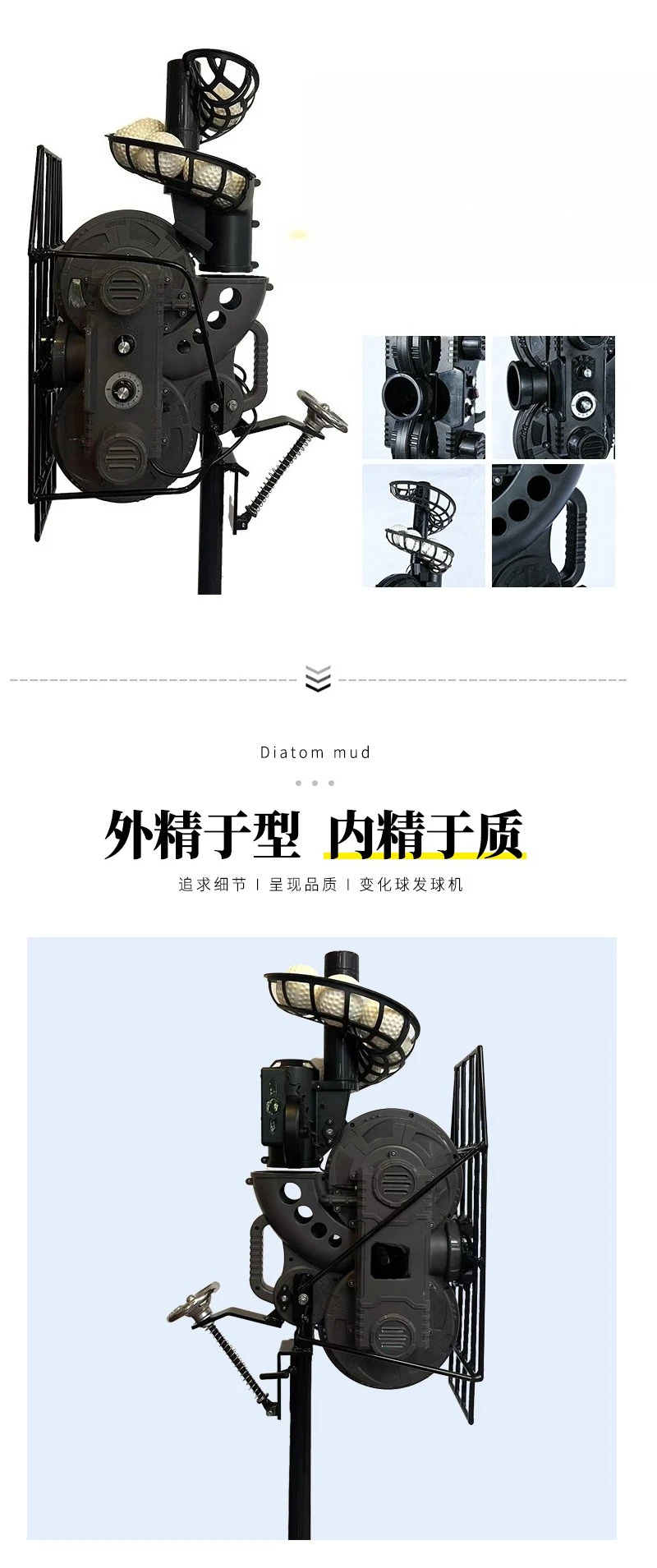 Zweirunde Baseball-Tennis-Toss-Wurfmaschine zum Üben einzelner Üben mit Fangnetz-Übungsgerät