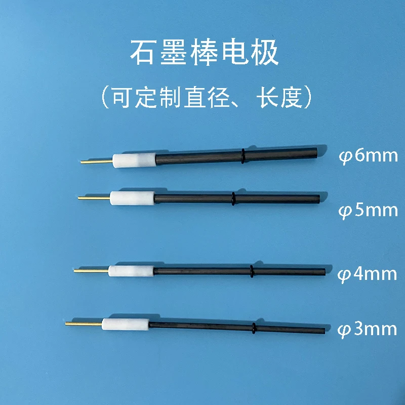 Electrochemical Electrolysis High Purity Graphite Rod Electrode CE Carbon Rod Auxiliary Counter Electrode 6mm Graphite Cathode