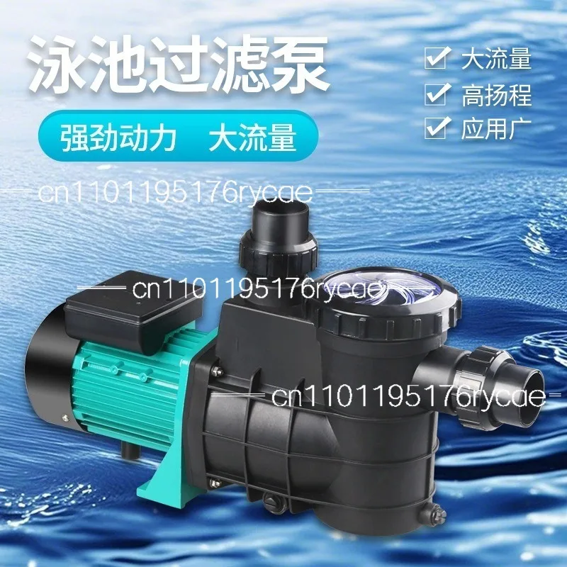 Pond self-priming circulating water pump, sauna swimming pool pump, land booster single three-phase pump