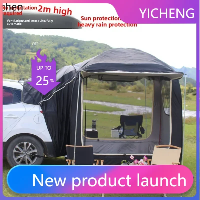 

LYY rear tent suv canopy extension outdoor car side camping side tent car side fully automatic car speed