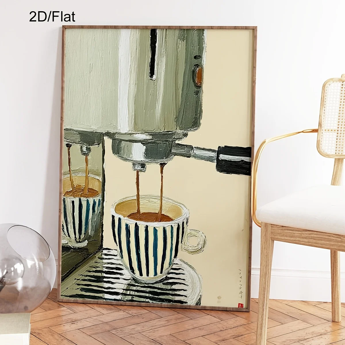 1pc Coffee Machine Canavs Wall Art Print - Frameless Abstract Minimalist Espresso Maker Painting for Living Room & Bedroom Decor