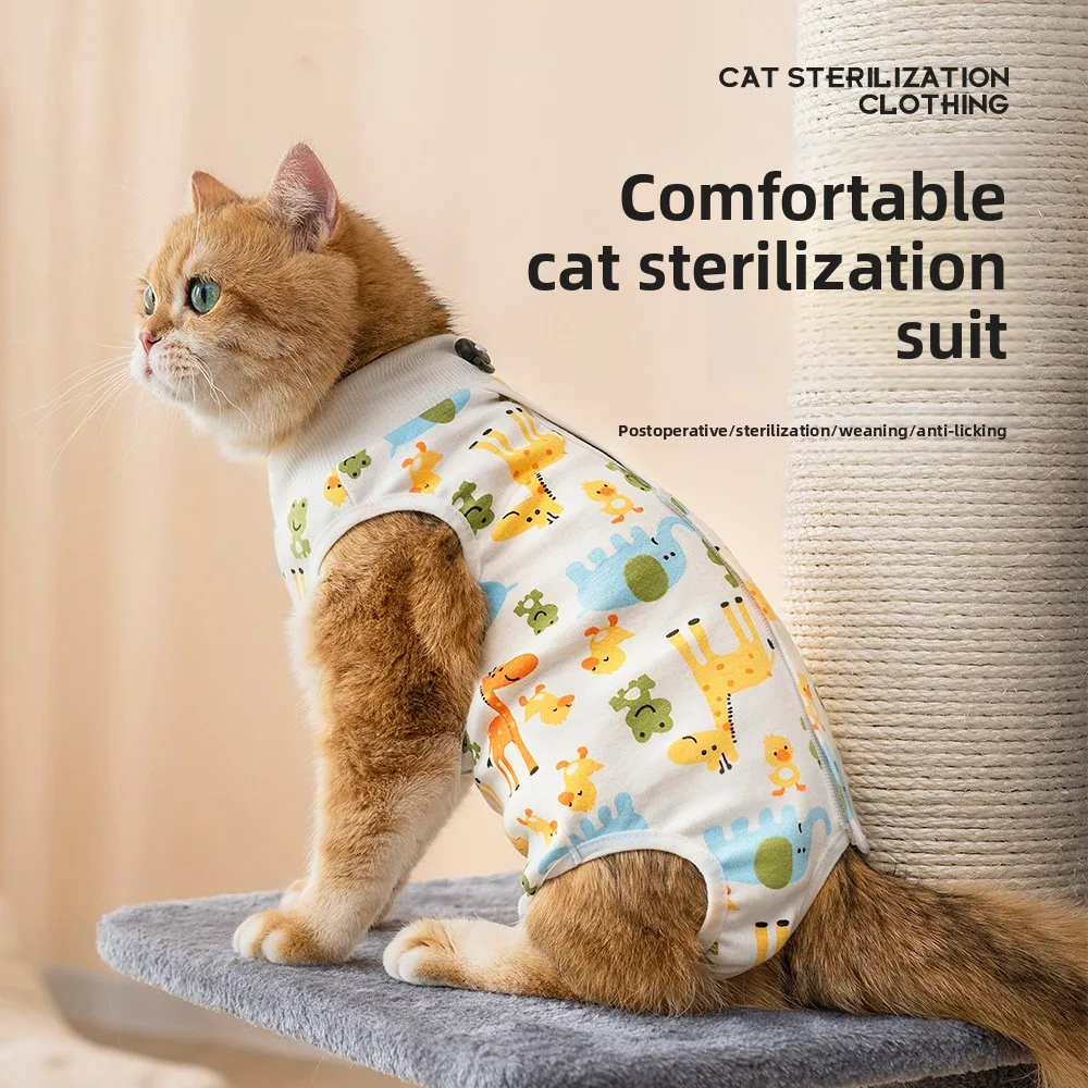 

Cat Sterilization Suit, Post-operative Anti-licking Suit, Pet Physiological Pants, Thin Breathable Female Cat Weaning
