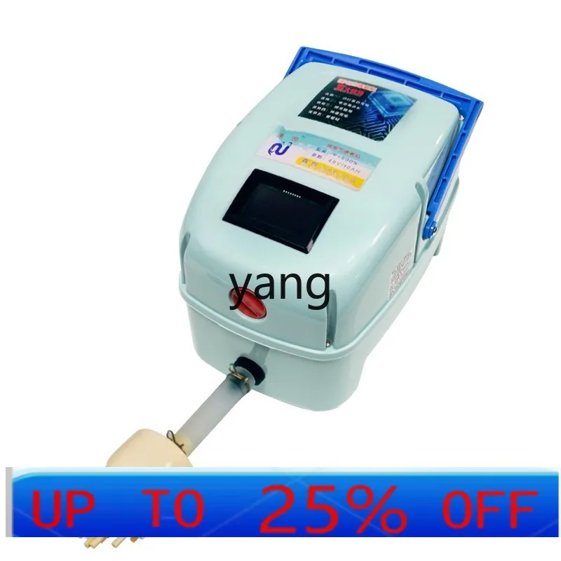 CX  rechargeable dual-purpose aerator pump portable high-power large fish pond aerator