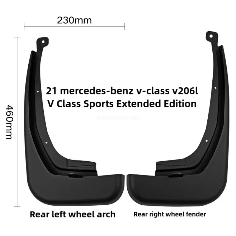 FOR Mercedes Benz V Class W447 AMG Mudguard Fender Mudflaps Guard Splash Mud Flap Car Accessories Auto Styline 4pcs 2021 2022 +