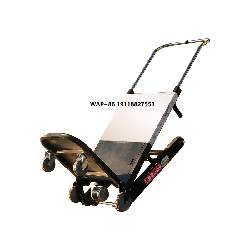 250kg Capacity Wheels Hand Trolley Electric Stair Climbing Cart Trolleys Powered Stair Climber