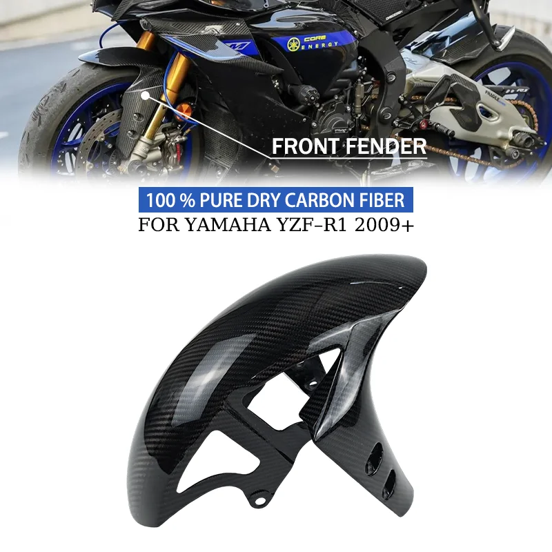 

Для YAMAHA YZF-R1 R1M 2015-2024 настоящий карбоновый сухой аксессуар для мотоцикла из углеродного волокна, комплект обтекателя переднего крыла Hugger