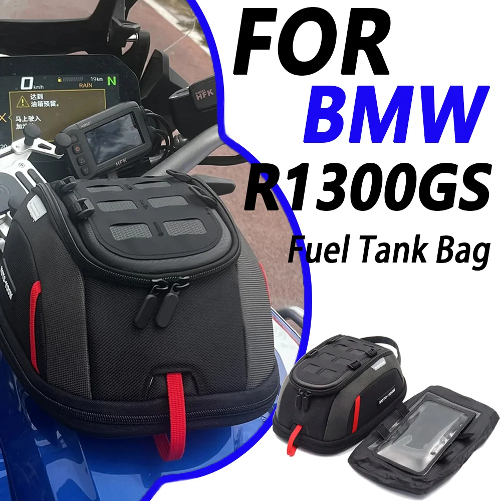 For BMW Universal Tank Bag R 1300 GS 2023-2024 Motorcycle Universal Magnetic Fuel Tank Bag Portable Card Phone Tool Bag