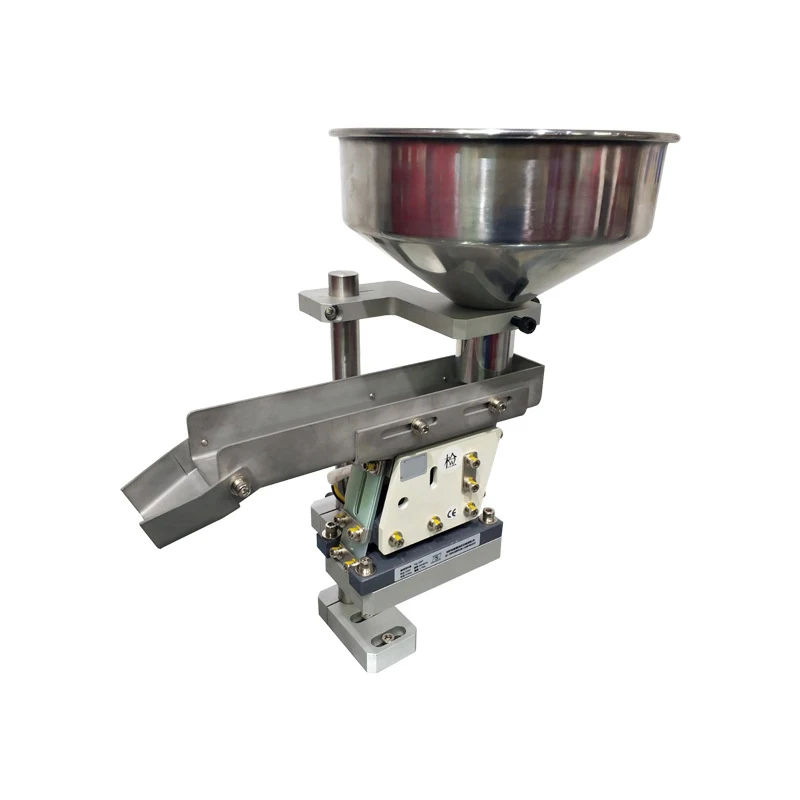 Small Vibrating Plate Direct Vibrating Silo Precision Circular Automatic Disc Vibrating Feeder Automatic Feeding Device