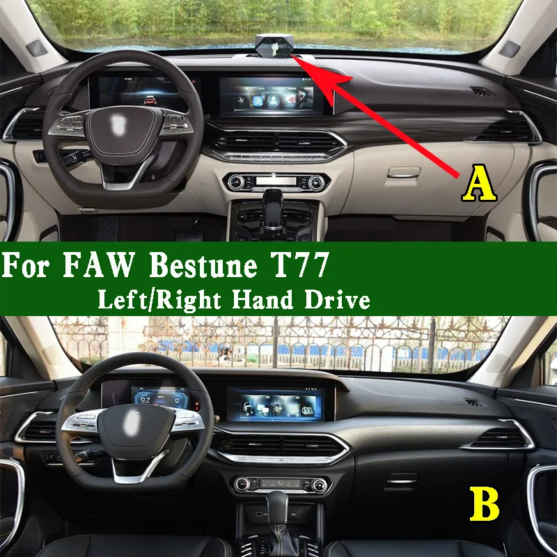 

For FAW Bestune T77 Car-Styling Dashmat Dashboard Cover Instrument Panel Insulation Sunscreen Protective Pad Ornaments