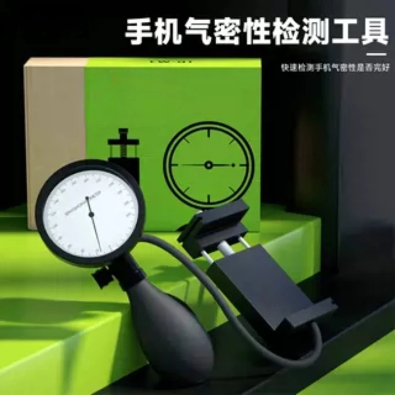 

Phone Waterproof Testing Tool, Air Leakage Tester for Mobile Phone Repair & Quality Check