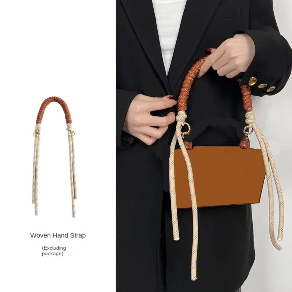 1Pcs Braided Bag Strap 2024 Fashion New Universal Handmade Woven Strap Transformation Bag Mini Bag Shoulder Bag Strap Handbags