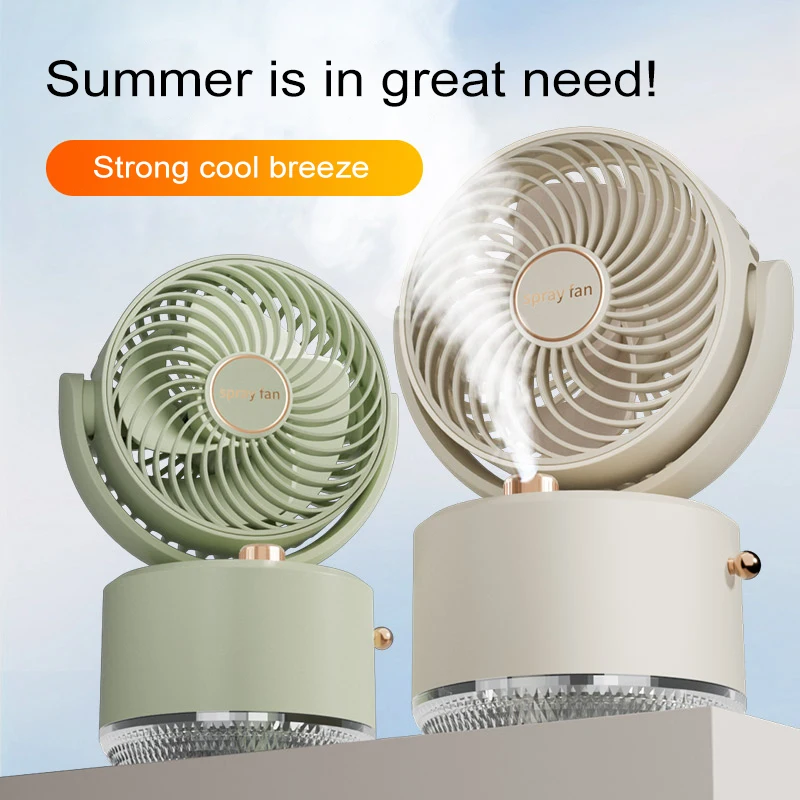 USB desktop humidifying atomization small fan