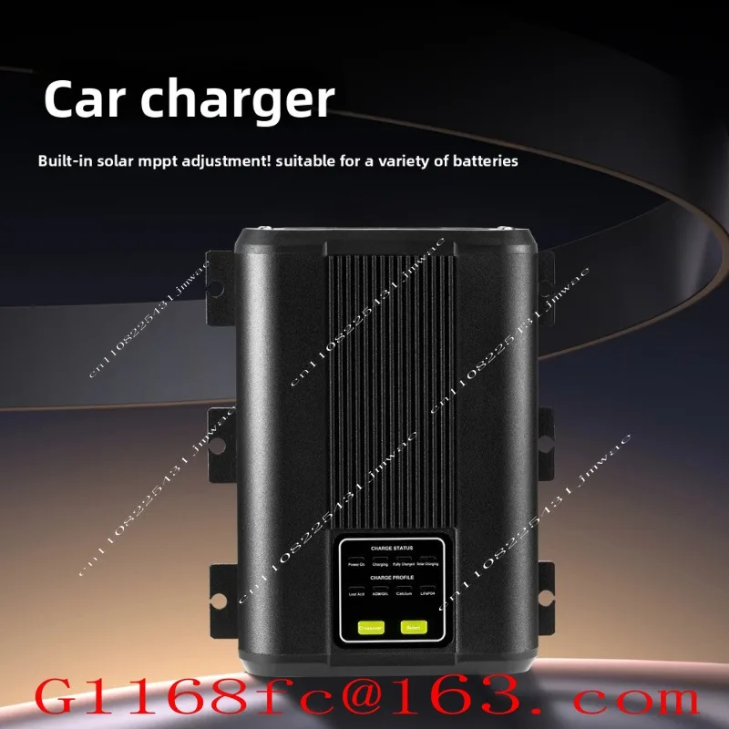 25A Travel Off-road Vehicle Trailer RV, Support Driving Charging Solar Panel