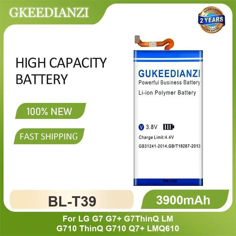 

Battery For LG G7 G7+ G6 G5 G4 G8 G8S G4 Mini G4C G4S ThinQ G710 Q7+ LMQ610 G600 H872 BL-T39 BL-T32 BL-42D1F BL-51YF