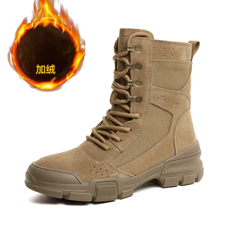 Women's Tactical Boots Desert Waterproof Work Safety Shoes Mountaineering Shoes Ankle Boots Men's Outdoor Boots Couple