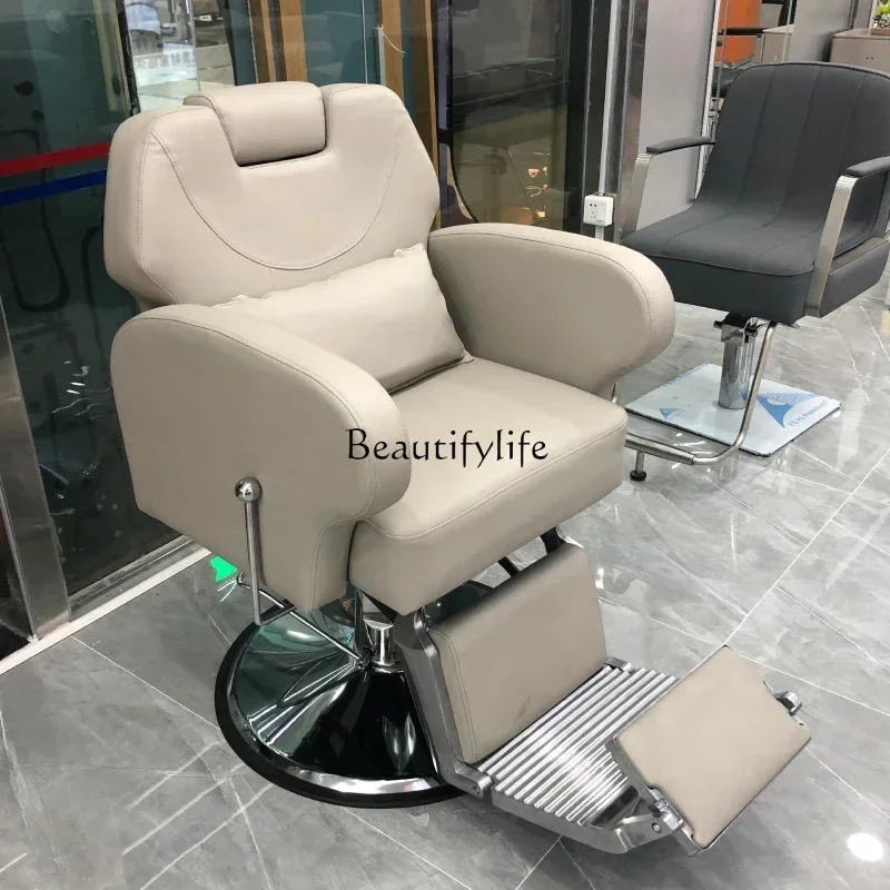 Hair Salon Hair Salon Can Put down Physiotherapy Chair Hair Salon Cosmetology Shop Lifting Chair