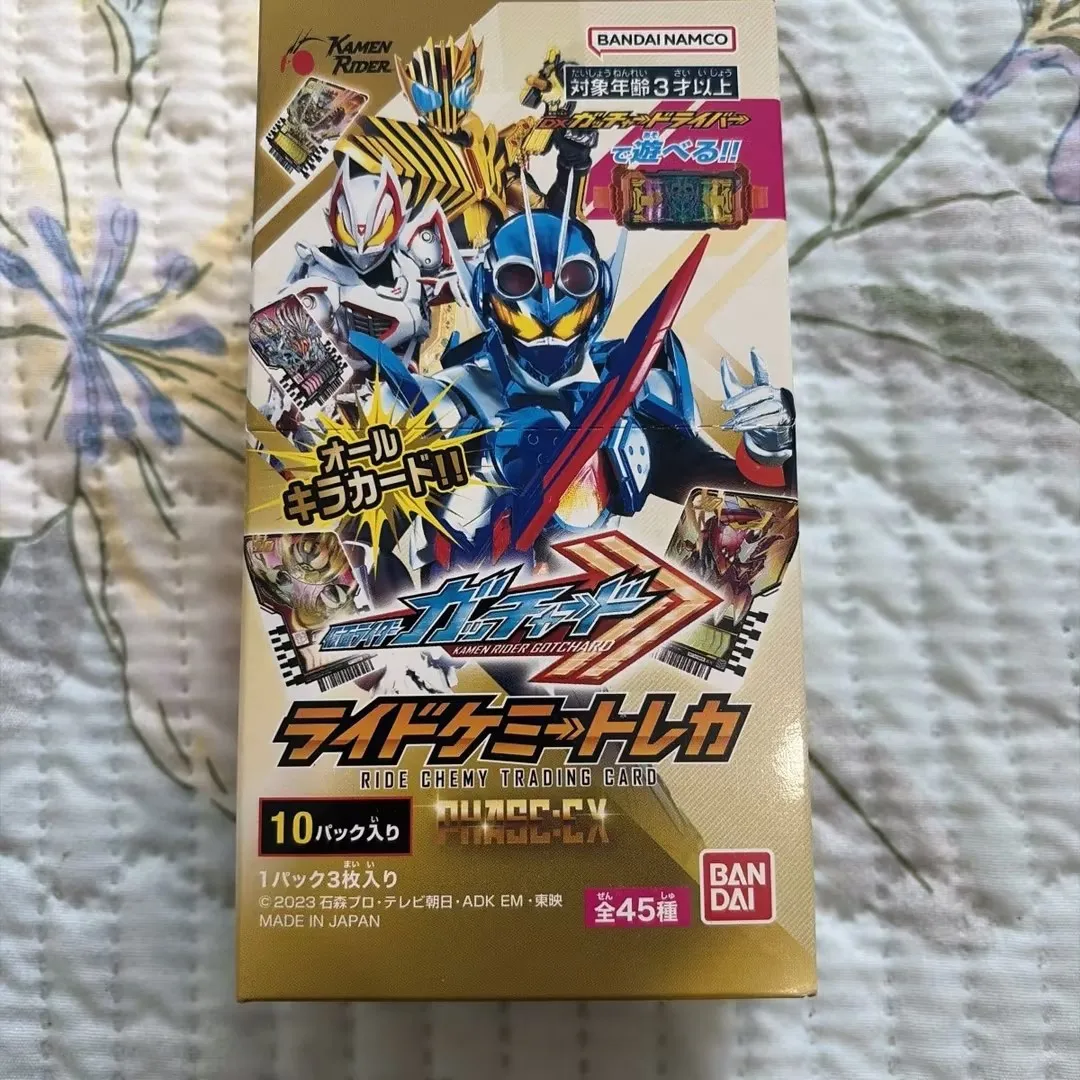 バンダイ-仮面ライダーゴッチャード-vol04-カードパック、ベルト連動ゲーム用変身カード-コレクタブル