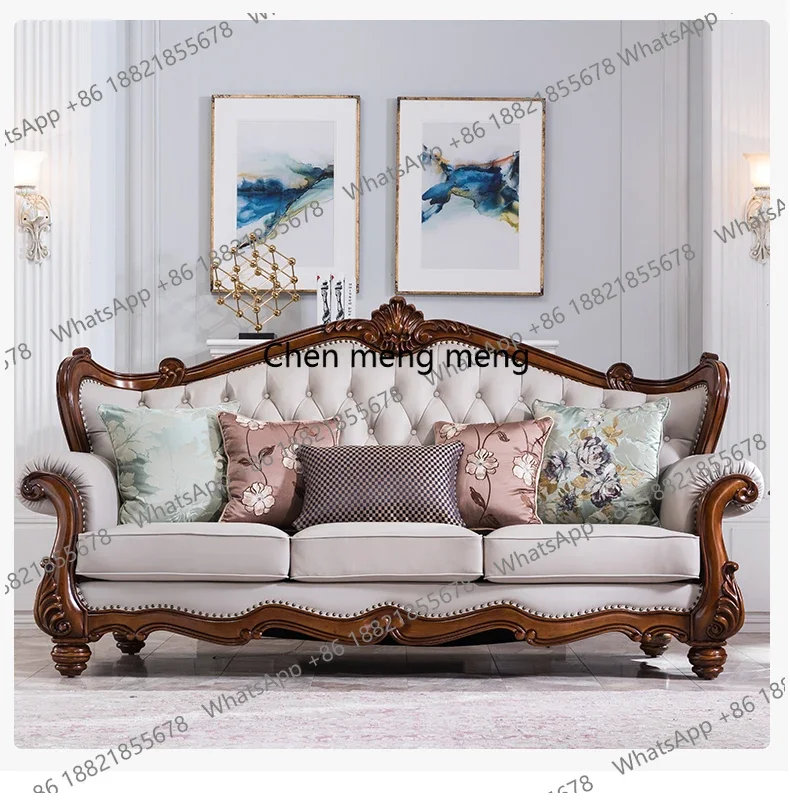 

CC182American solid wood leather sofa light luxury European leather art carving first layer cowhide
