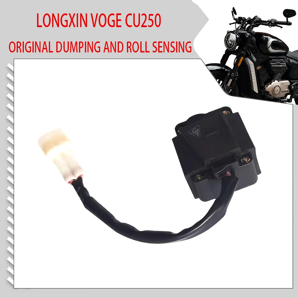 Подходит для Longxin VOGE 500 Cu 525 R AC DS RR DSX 350 AC Cu 250, оригинальный датчик самосвала и рулона