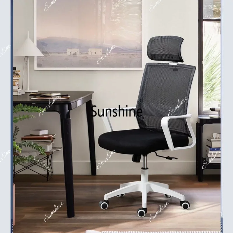 Computer lift chair simple dormitory backrest sliding wheelchair office chairTJ