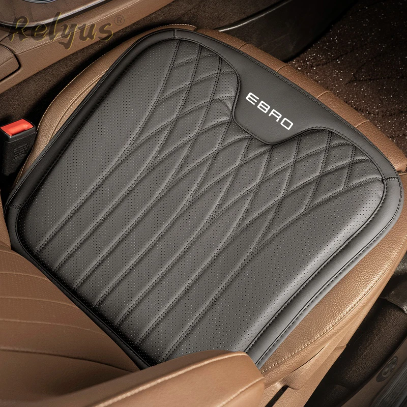 Car Seat Cushion Leather Venti - огляд і ціна Leather Car Seat Cover