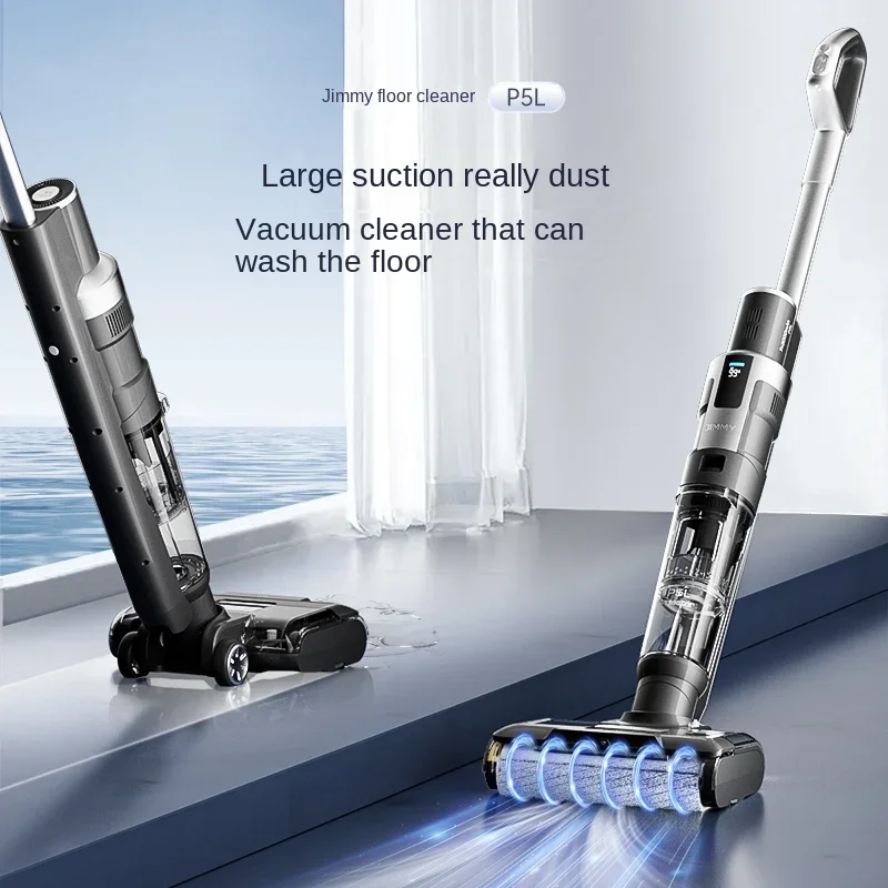 

P5L скребок для пола, бытовая машина для мытья полов, ручная электрическая швабра